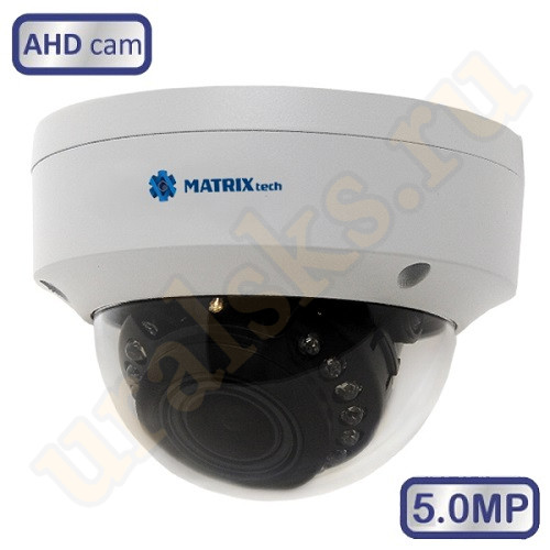 MT-DW5.0AHD20VKN (2,8-12mm) Цветная 4.0MP/5.0MP, внутренняя, купольная камера с ИК подсветкой M130750