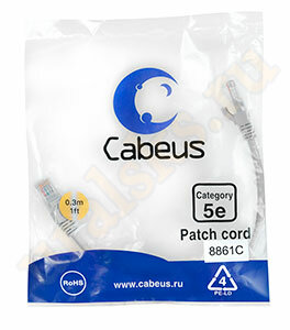 Cabeus PC-UTP-RJ45-Cat.5e-0.15m-LSZH Патч-корд UTP, категория 5e, 0.15 м, LSZH, неэкранированный, серый