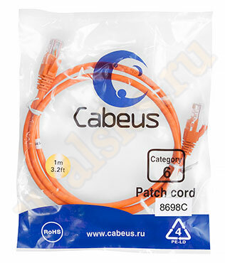 Cabeus PC-UTP-RJ45-Cat.6-1m-OR Патч-корд UTP, категория 6, 1 м, неэкранированный, оранжевый