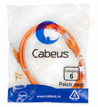 Cabeus PC-UTP-RJ45-Cat.6-1.5m-OR Патч-корд UTP, категория 6, 1.5 м, неэкранированный, оранжевый