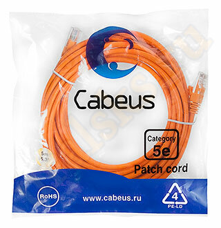 Cabeus PC-UTP-RJ45-Cat.5e-5m-OR-LSZH Патч-корд UTP, категория 5e, 5 м, LSZH, неэкранированный, оранжевый