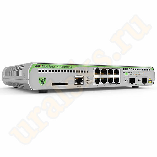 AT-GS970M/10-50 Коммутатор 8 x 10/100/1000T ports and 2 x SFP uplink slots (100/1000X SFP), Fixed one AC power supply, EU Power Cord