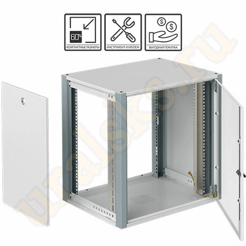 WP 6406.710 Шкаф настенный 6U SYSMATRIX WP (600x450мм) дверь стекло