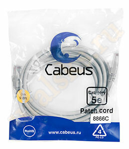 Cabeus PC-UTP-RJ45-Cat.5e-3m-LSZH Патч-корд UTP, категория 5e, 3 м, LSZH, неэкранированный, серый