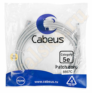 Cabeus PC-UTP-RJ45-Cat.5e-5m-LSZH Патч-корд UTP, категория 5e, 5 м, LSZH, неэкранированный, серый