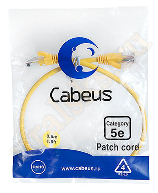 Cabeus PC-UTP-RJ45-Cat.5e-0.5m-YL Патч-корд UTP, категория 5e, 0.5 м, неэкранированный, желтый