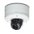 RVi-NC4075M4 IP-видеокамера купольная 4 Мп