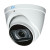 RVi-1NCE4047 (2.7-13.5) white IP-видеокамера купольная 4 Мп