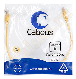 Cabeus PC-UTP-RJ45-Cat.6-0.5m-YL Патч-корд UTP, категория 6, 0.5 м, неэкранированный, желтый