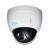 RVi-1NCRX20712 (5.3-64) white IP-видеокамера поворотная 2 Мп