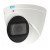 RVi-1NCE4067 (2.7-12) white IP-видеокамера купольная 4 Мп