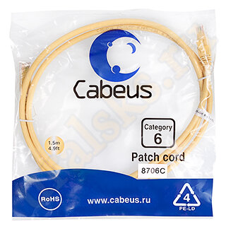 Cabeus PC-UTP-RJ45-Cat.6-1.5m-YL Патч-корд UTP, категория 6, 1.5 м, неэкранированный, желтый