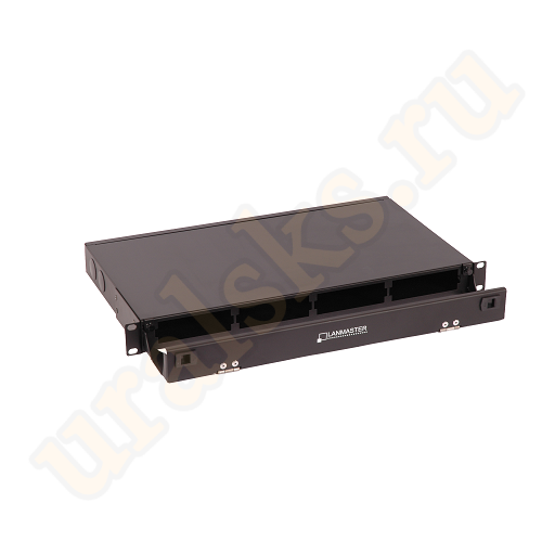 LAN-FOBM-4MCS-1U Бокс 19" на 4 кассеты MPO, 1U, черный Lanmaster