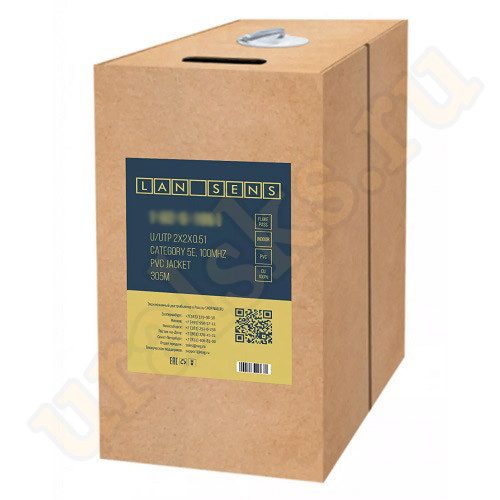 1-04-5-1051 Кабель витая пара LANsens UTP, 4 пары Cat.5e, PVC, indoor, 305м