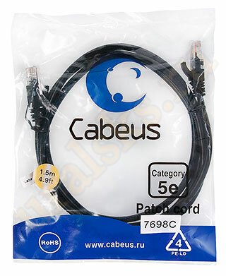 Cabeus PC-UTP-RJ45-Cat.5e-1.5m-BK Патч-корд UTP, категория 5e, 1.5 м, неэкранированный, черный