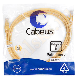 Cabeus PC-UTP-RJ45-Cat.6-2m-YL Патч-корд UTP, категория 6, 2 м, неэкранированный, желтый