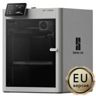 Bambu Lab P2S 3D принтер EU Bambu Lab P2S 3D принтер EU