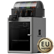 Bambu Lab P2S Combo 3D принтер EU Bambu Lab P2S Combo 3D принтер EU