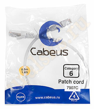 Cabeus PC-FTP-RJ45-Cat.6-0.5m-LSZH Патч-корд FTP, категория 6, F/UTP экранированный, LSZH, 0.5 м, серый