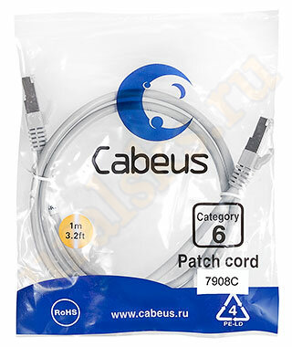 Cabeus PC-FTP-RJ45-Cat.6-1m-LSZH Патч-корд FTP, категория 6, F/UTP экранированный, LSZH, 1 м, серый