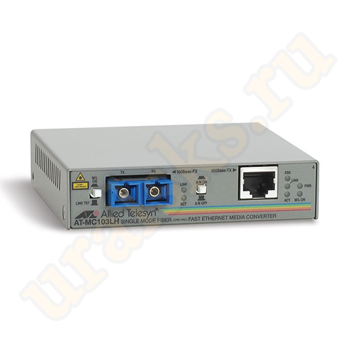 AT-MC103LH-60 Медиаконвертер 100TX (RJ-45) to 100FX (SC) single-mode fiber (40km) media converter 
