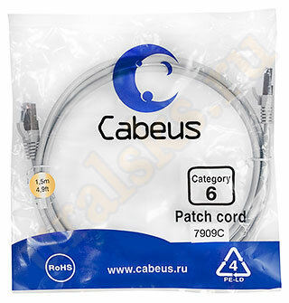 Cabeus PC-FTP-RJ45-Cat.6-1.5m-LSZH Патч-корд FTP, категория 6, F/UTP экранированный, LSZH, 1.5 м, серый