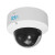 RVi-2NCD5359 (2.8-12) white IP-видеокамера купольная 5 Мп