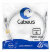 Cabeus PC-FTP-RJ45-Cat.6-2m-LSZH Патч-корд FTP, категория 6, F/UTP экранированный, LSZH, 2 м, серый