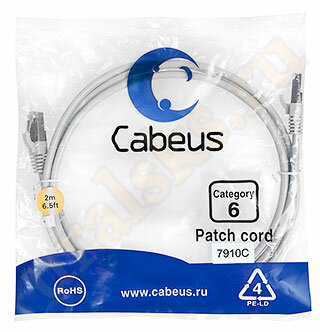 Cabeus PC-FTP-RJ45-Cat.6-2m-LSZH Патч-корд FTP, категория 6, F/UTP экранированный, LSZH, 2 м, серый