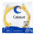 Cabeus PC-UTP-RJ45-Cat.5e-3m-YL-LSZH Патч-корд UTP, категория 5e, 3 м, LSZH, неэкранированный, желтый