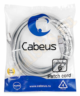 Cabeus PC-FTP-RJ45-Cat.6-5m-LSZH Патч-корд FTP, категория 6, F/UTP экранированный, LSZH, 5 м, серый