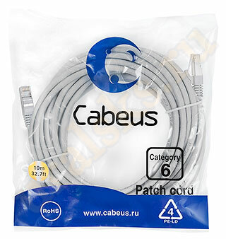 Cabeus PC-FTP-RJ45-Cat.6-10m-LSZH Патч-корд FTP, категория 6, F/UTP экранированный, LSZH, 10 м, серый