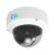 RVi-2NCD8348 (2.8) white IP-видеокамера купольная 8 Мп