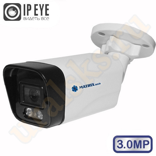 MT-CM3.0IP20X POE (2,8mm) Цветная 3.0MP 20 к./сек., 2.0MP 25 к./сек., уличная цилиндрическая IP сетевая камера с ИК подсветкой M101293
