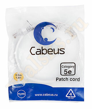 Cabeus PC-UTP-RJ45-Cat.5e-0.5m-WH Патч-корд UTP, категория 5e, 0.5 м, неэкранированный, белый