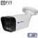 MT-CM5.0IP20SG PoE (3,6mm) Цветная 5MP 25 к./сек., PoE 802.3af, уличная цилиндрическая IP сетевая камера с ИК подсветкой M100989