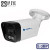 MT-CM5.0IP20SG PoE (2,8mm) Цветная 5MP 25 к./сек., PoE 802.3af, уличная цилиндрическая IP сетевая камера с ИК подсветкой M131378