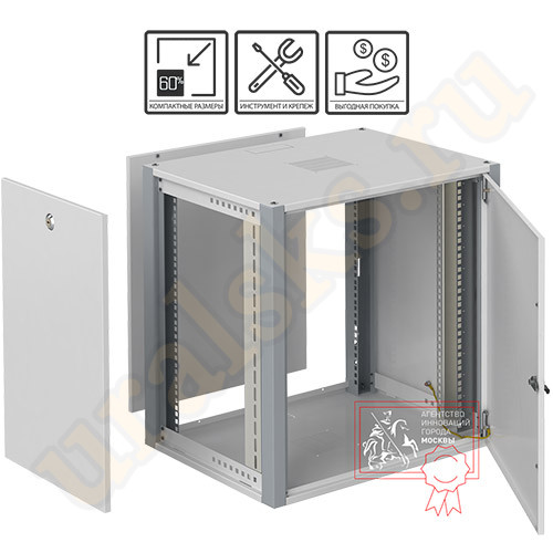 WP 6409.720 Шкаф настенный 9U SYSMATRIX WP (600x450мм) металлическая дверь WP 6409.720 Шкаф настенный 9U SYSMATRIX WP (600x450мм) металлическая дверь