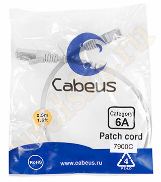 Cabeus PC-SSTP-RJ45-Cat.6a-0.5m-LSZH Патч-корд SSTP, категория 6a, 10G, S/FTP экранированный, LSZH, 0.5 м, серый