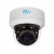 RVi-3NCD2075 (2.7-12) IP-видеокамера купольная 2 Мп