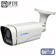 MT-CM2.0IP40VSG PoE D-LED (2,7-13,5mm) Цветная 2.0MP Full HD 1080P 25 к./сек., PoE 802.3af, уличная цилиндрическая IP сетевая камера с ИК подсветкой MT-CM2.0IP40VSG PoE D-LED (2,7-13,5mm) Цветная 2.0MP Full HD 1080P 25 к./сек., PoE 802.3af, уличная цилиндрическая IP сетевая камера с ИК подсветкой