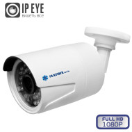 MT-CM2.0IP20F DC (2,8mm) Цветная 2.0MP Full HD 1080P 25 к./сек., уличная цилиндрическая IP сетевая камера с ИК подсветкой MT-CM2.0IP20F DC (2,8mm) Цветная 2.0MP Full HD 1080P 25 к./сек., уличная цилиндрическая IP сетевая камера с ИК подсветкой