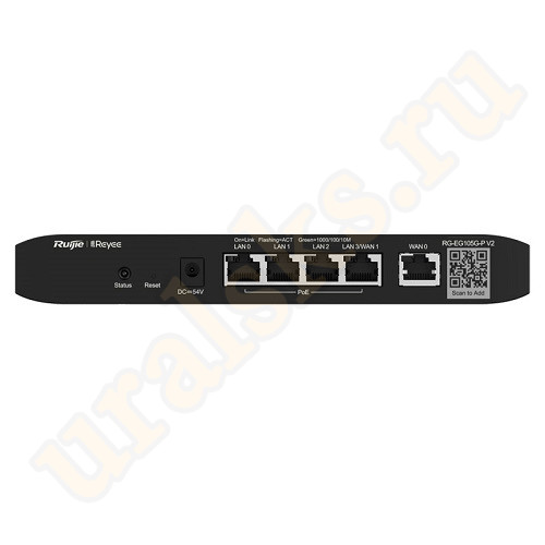 RG-EG105G-P V2 Маршрутизатор Ruijie LAN - 4 x 1 Гб/с, WAN - 1 x 1 Гб/с, RJ-45 - 1 x 1 Гб/с, PoE, чёрный