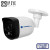 MT-CP2.0IP20SG DC (3,6mm) Цветная 2.0MP Full HD 1080P 25 к./сек., PoE 802.3af, уличная цилиндрическая IP сетевая камера с ИК подсветкой M131734