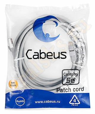 Cabeus PC-FTP-RJ45-Cat.5e-5m Патч-корд FTP, категория 5е, 5 м, экранированный, серый