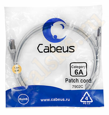 Cabeus PC-SSTP-RJ45-Cat.6a-1.5m-LSZH Патч-корд SSTP, категория 6a, 10G, S/FTP экранированный, LSZH, 1.5 м, серый