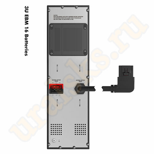 1075710 Дополнительный батарейный модуль Ippon для INNOVA RT II 10000