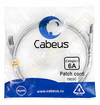 Cabeus PC-SSTP-RJ45-Cat.6a-2m-LSZH Патч-корд SSTP, категория 6a, 10G, S/FTP экранированный, LSZH, 2 м, серый