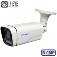 MT-CM5.0IP40VSG PoE D-LED (2,7-13,5mm) Цветная 5.0MP 25 к./сек., PoE 802.3af, уличная цилиндрическая IP сетевая камера с ИК подсветкой MT-CM5.0IP40VSG PoE D-LED (2,7-13,5mm) Цветная 5.0MP 25 к./сек., PoE 802.3af, уличная цилиндрическая IP сетевая камера с ИК подсветкой