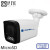 MT-CM2.0IP20SG-M SD PoE + микрофон (2,8mm) Цветная 2.0MP Full HD 1080P 25 к./сек., PoE 802.3af, уличная цилиндрическая IP сетевая камера с ИК подсветкой + встроенный микрофон M131563